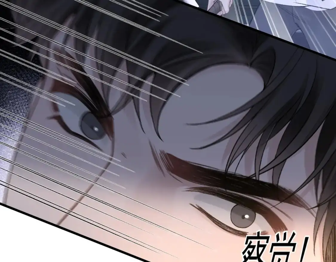 第56话 一个都不会落下12