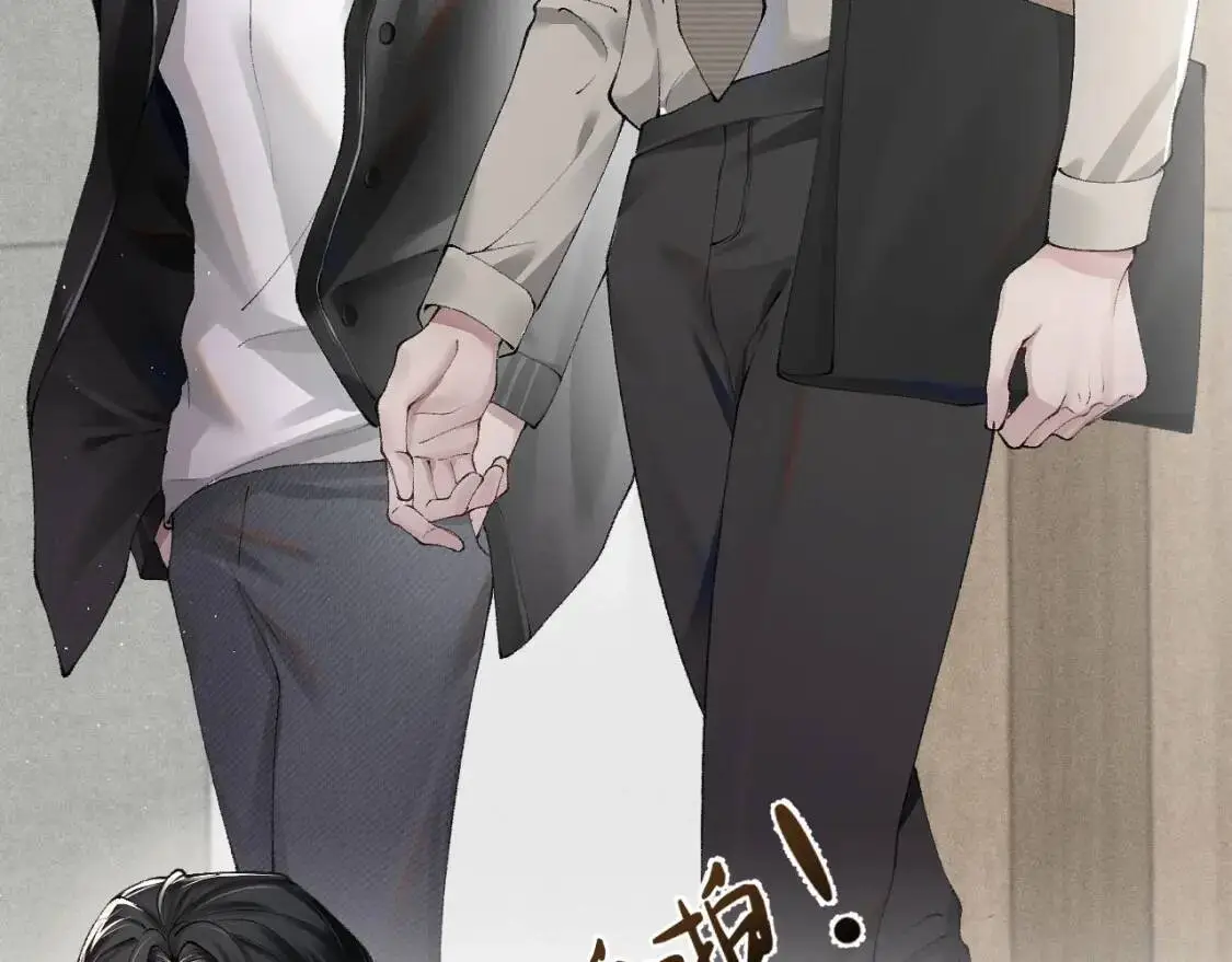 第3话 矛盾升级！66