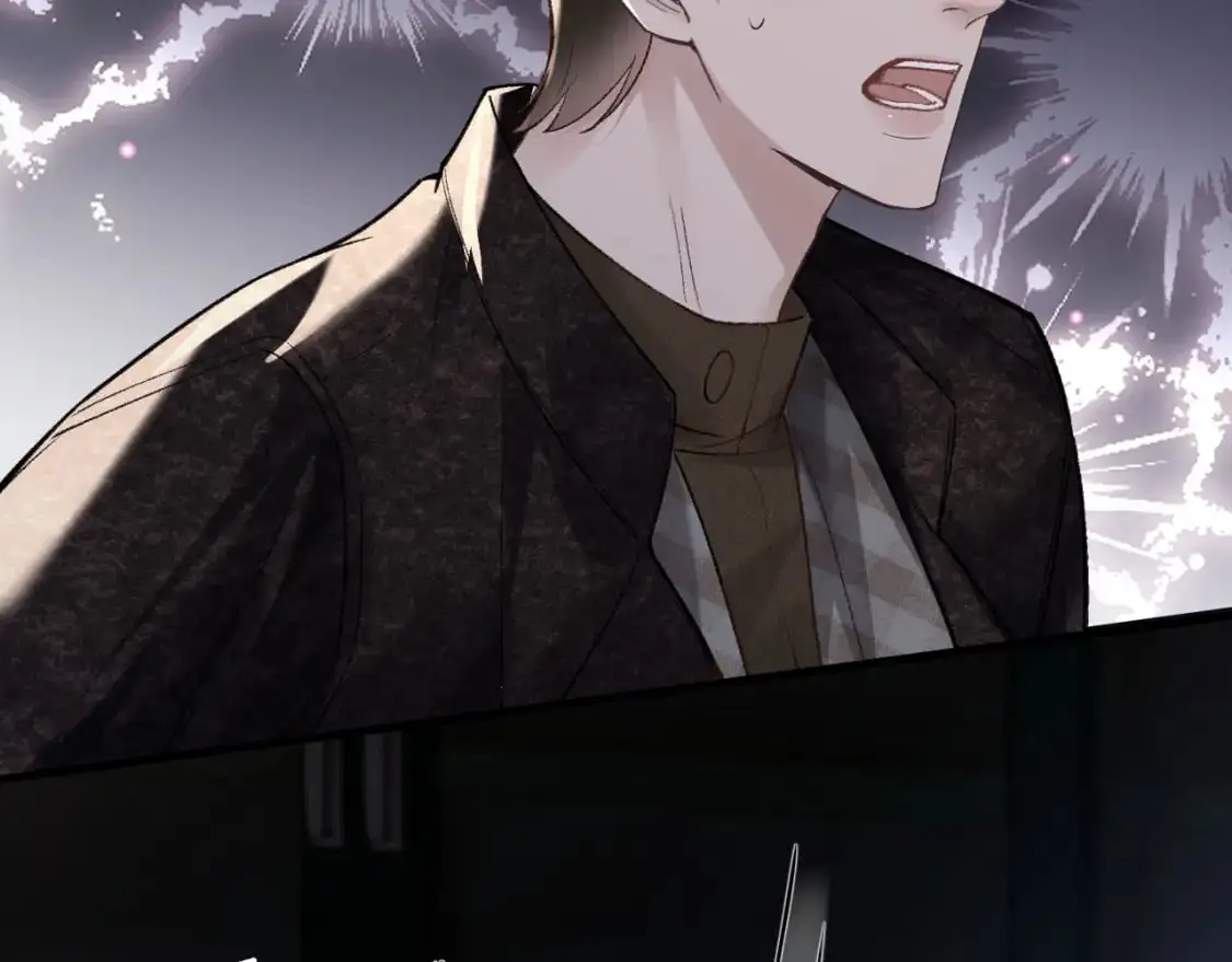 第55话 碰上我算你倒霉75