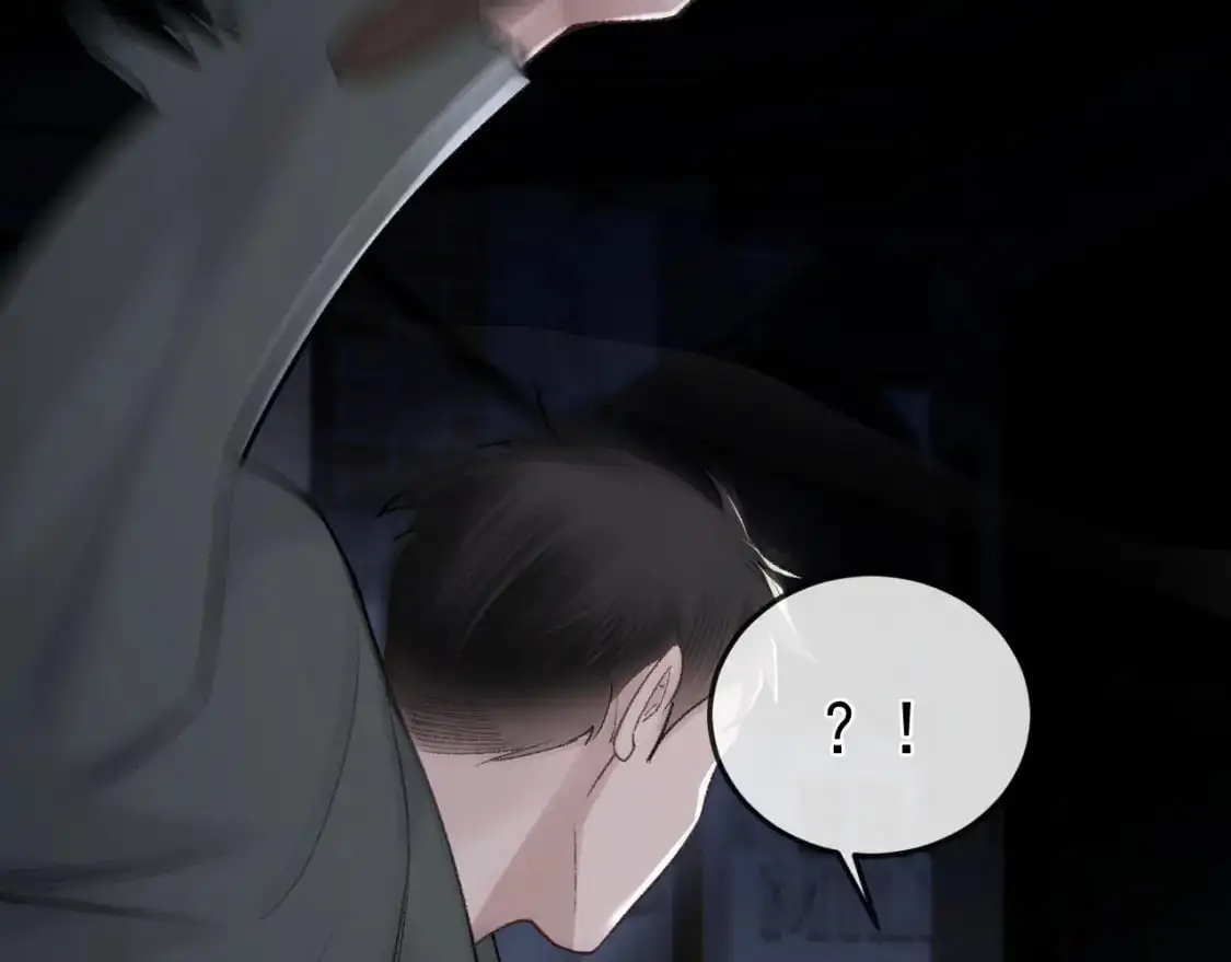 第55话 碰上我算你倒霉72