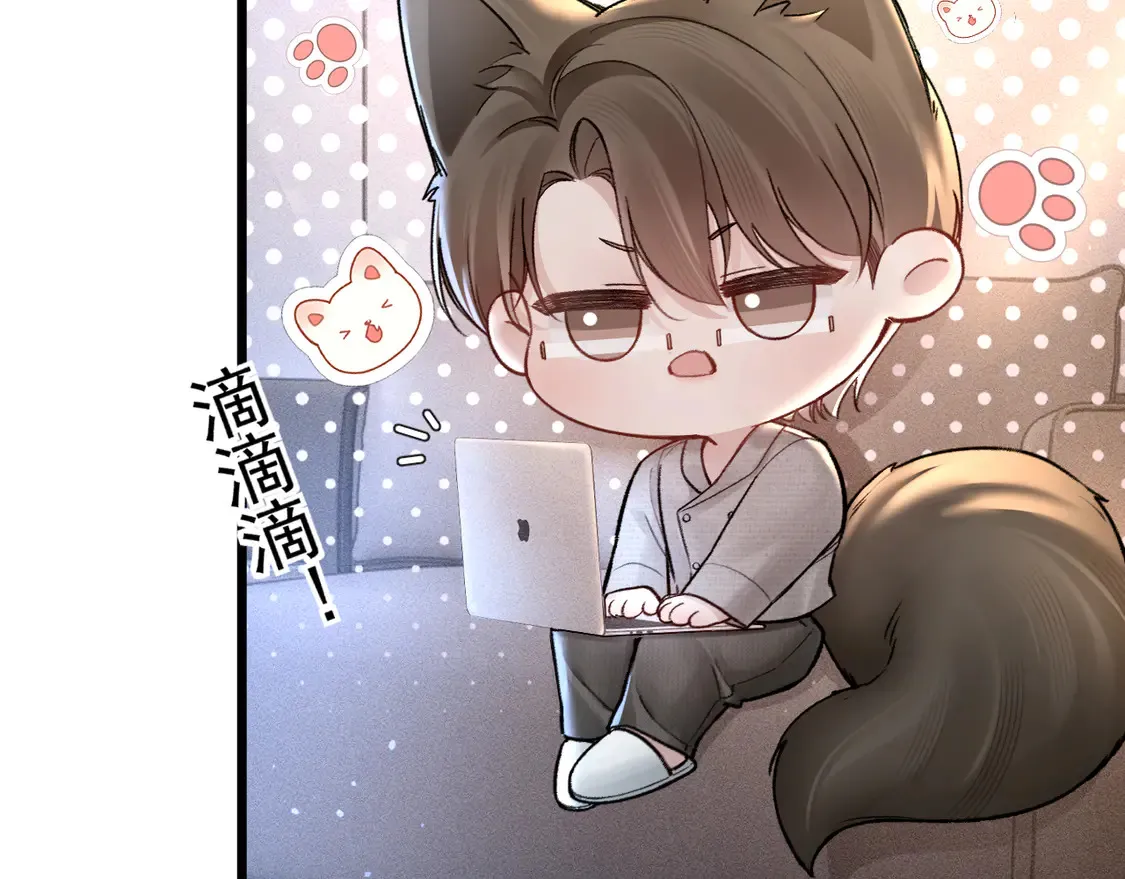 第66话 清醒86