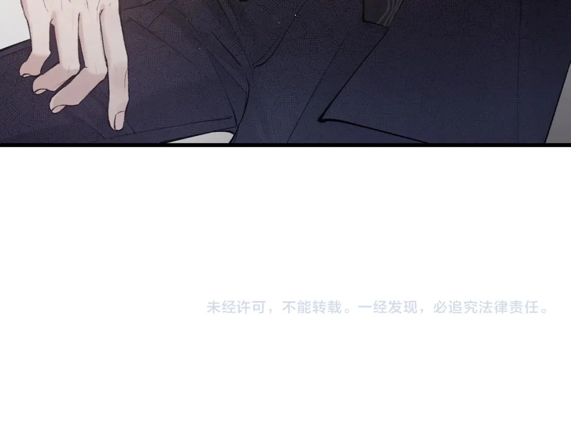 第28话 顾总醉酒103