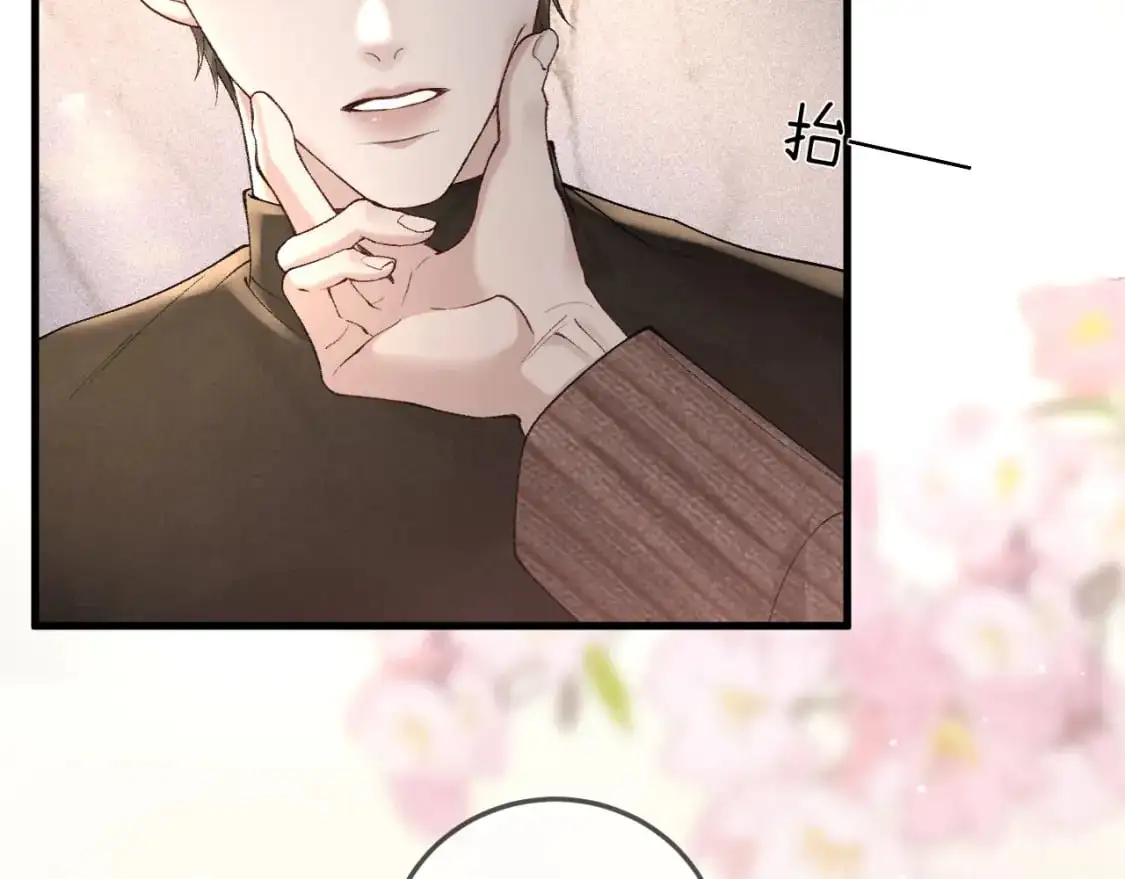 第36话 我只敬能力103