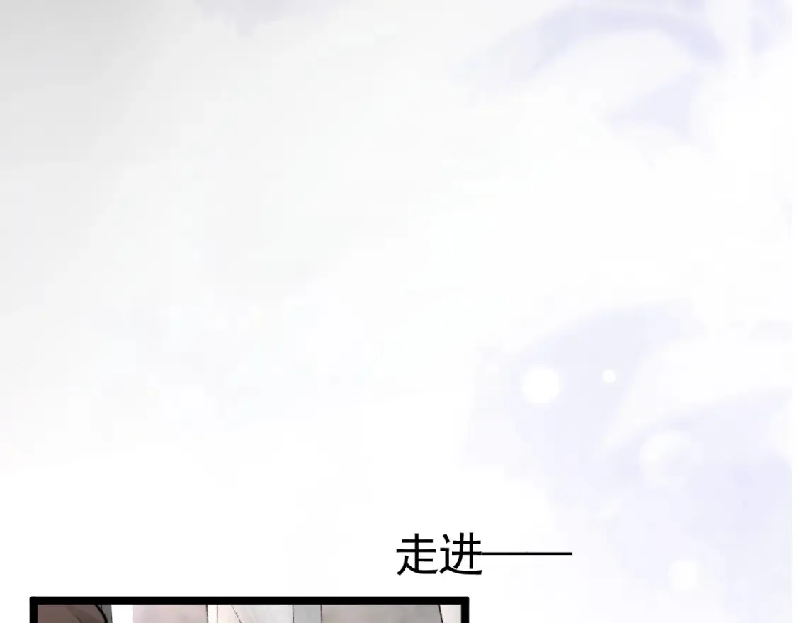 第61话 你不胡搅蛮缠？18