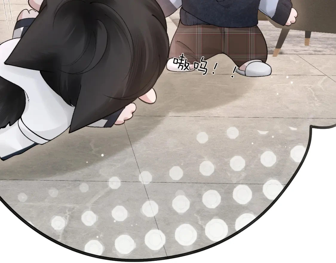 第38话 原炀出差71