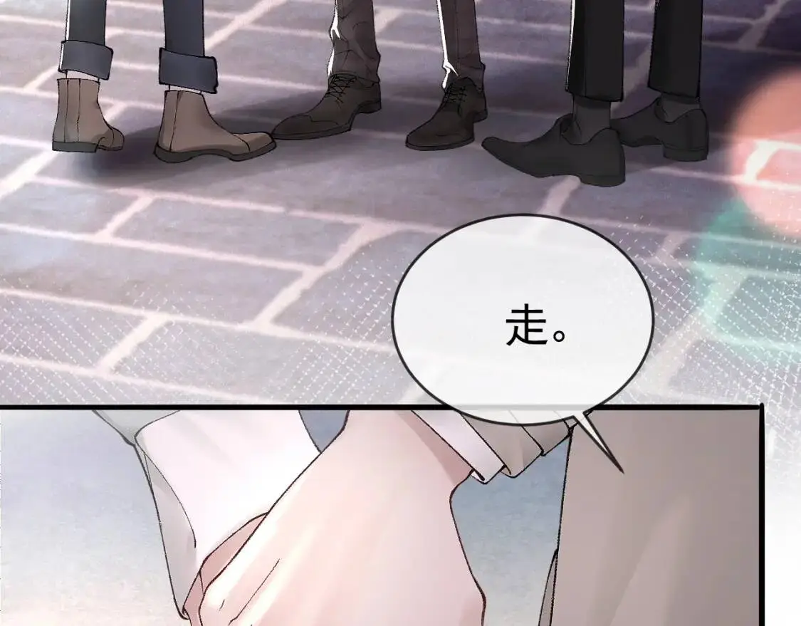 第9话 咱俩的关系54