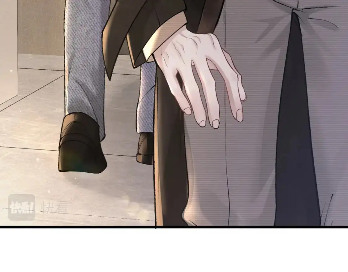 第43话 和你说话真费劲12