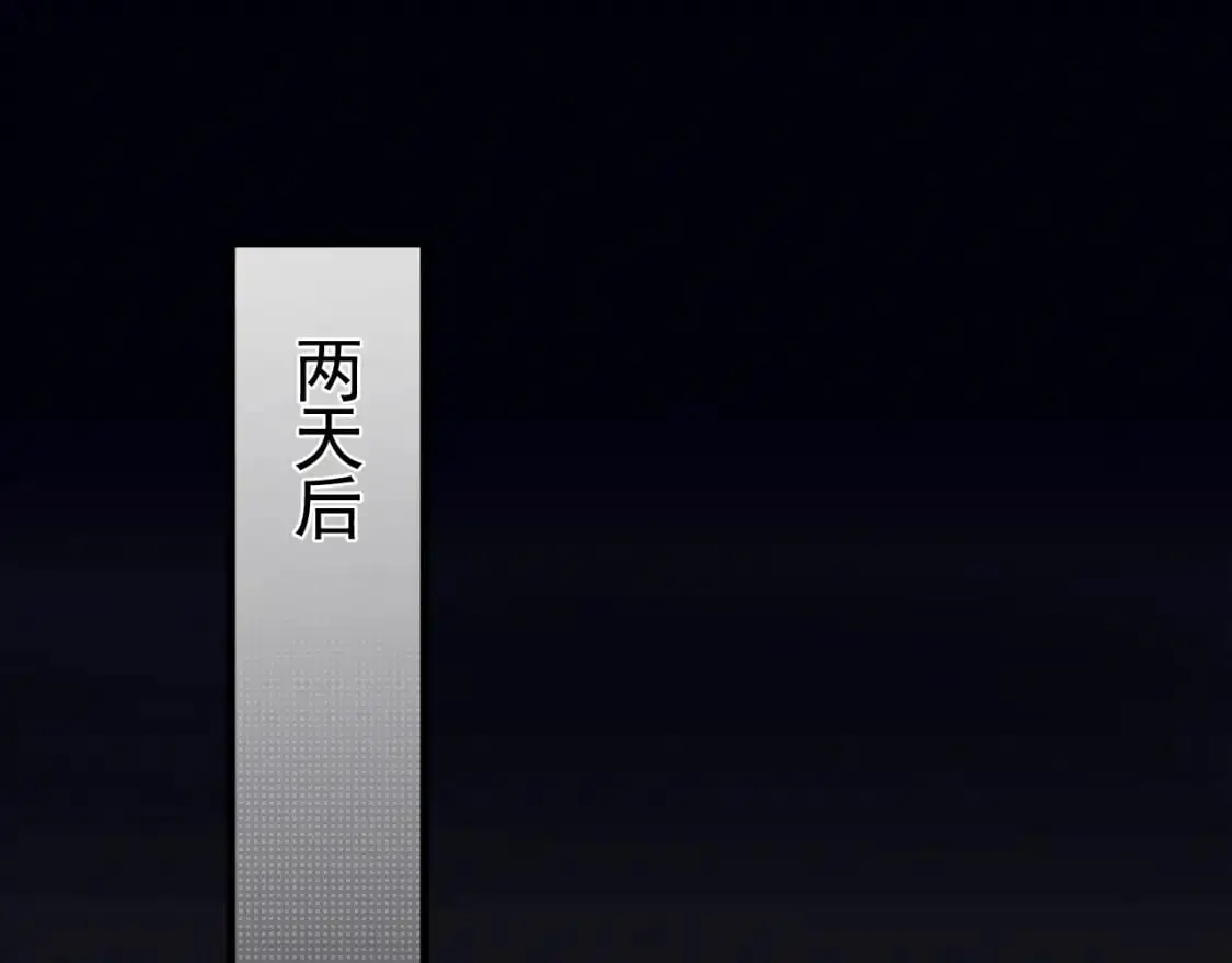 第24话 我挺喜欢小狗的3