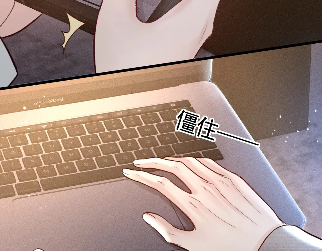 第66话 清醒100