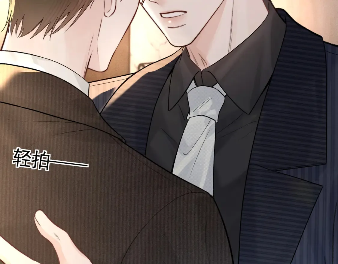 第66话 清醒25