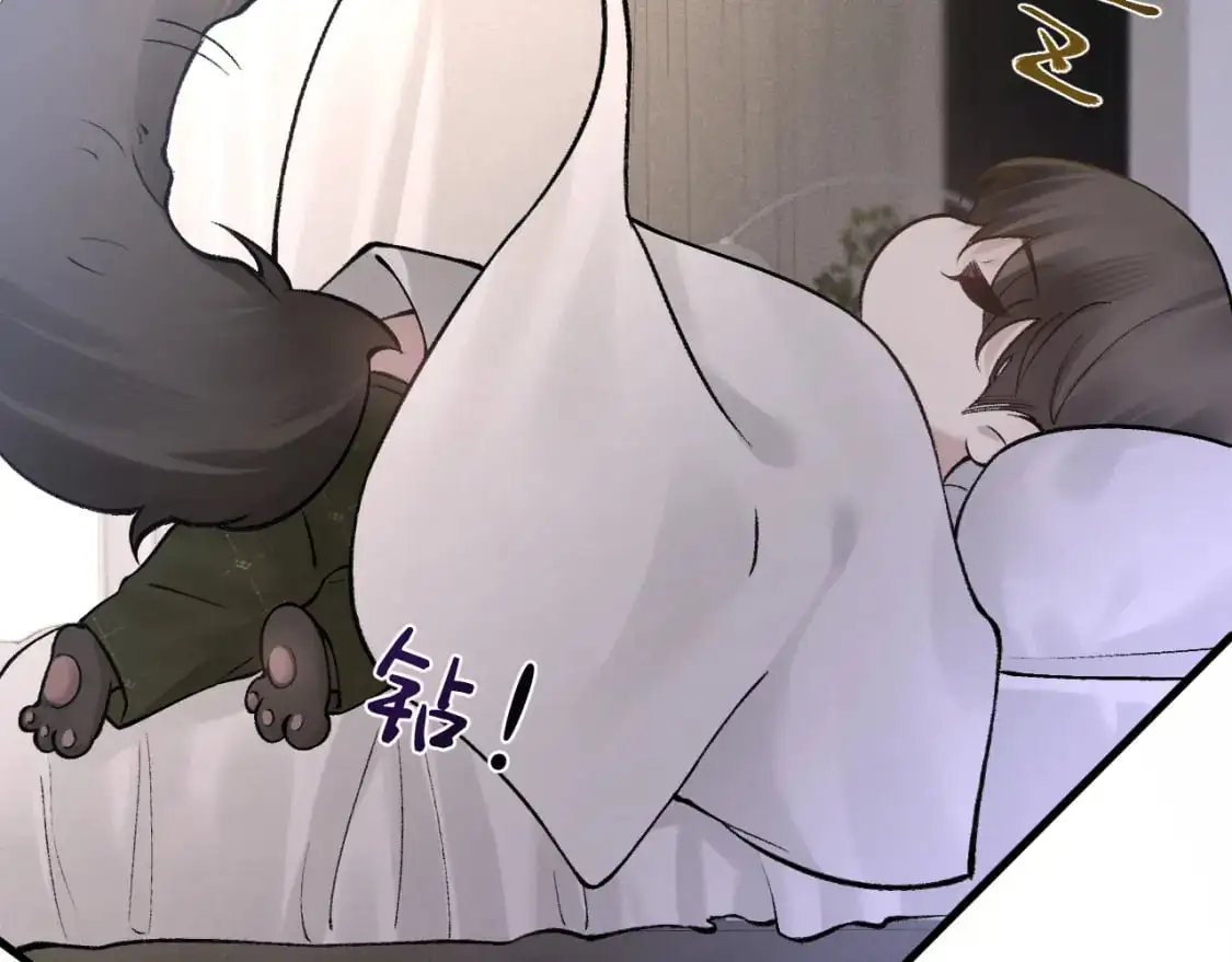 第29话 你倒是教我啊43
