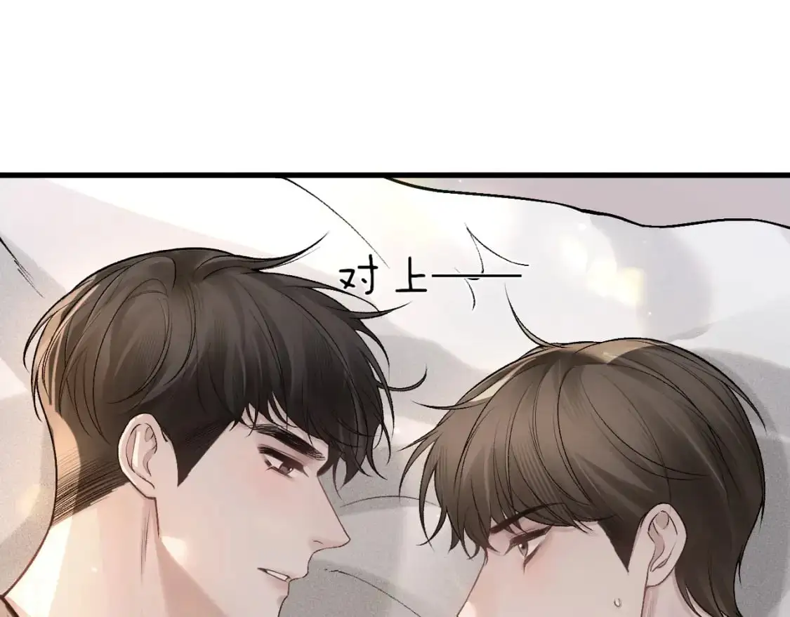 第40话 这是你答应我的59