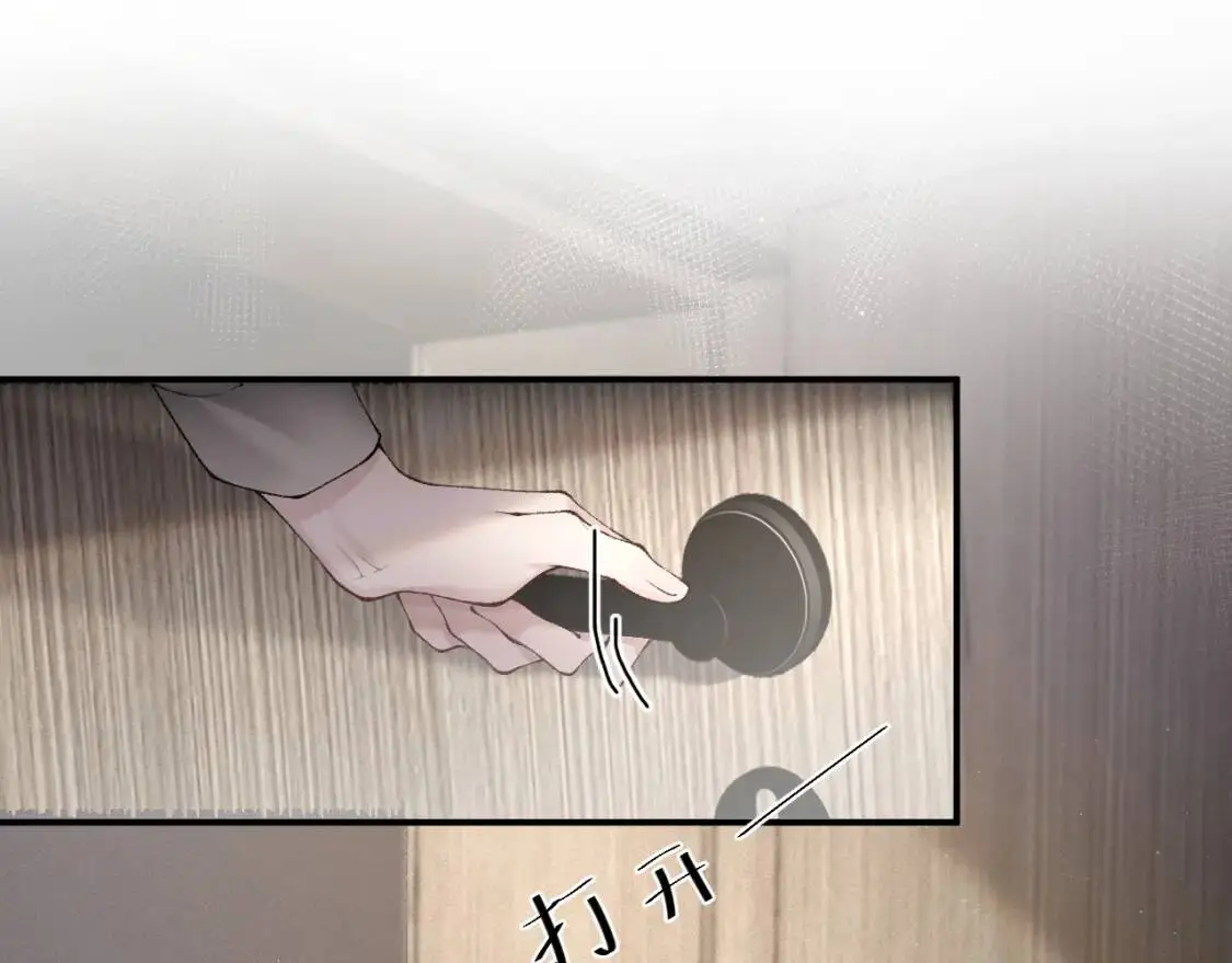 第4话 顾总要适量运动55
