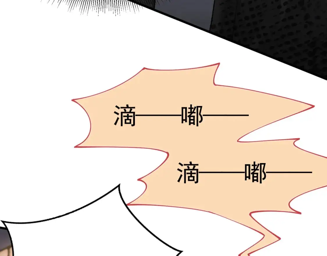 第56话 一个都不会落下21