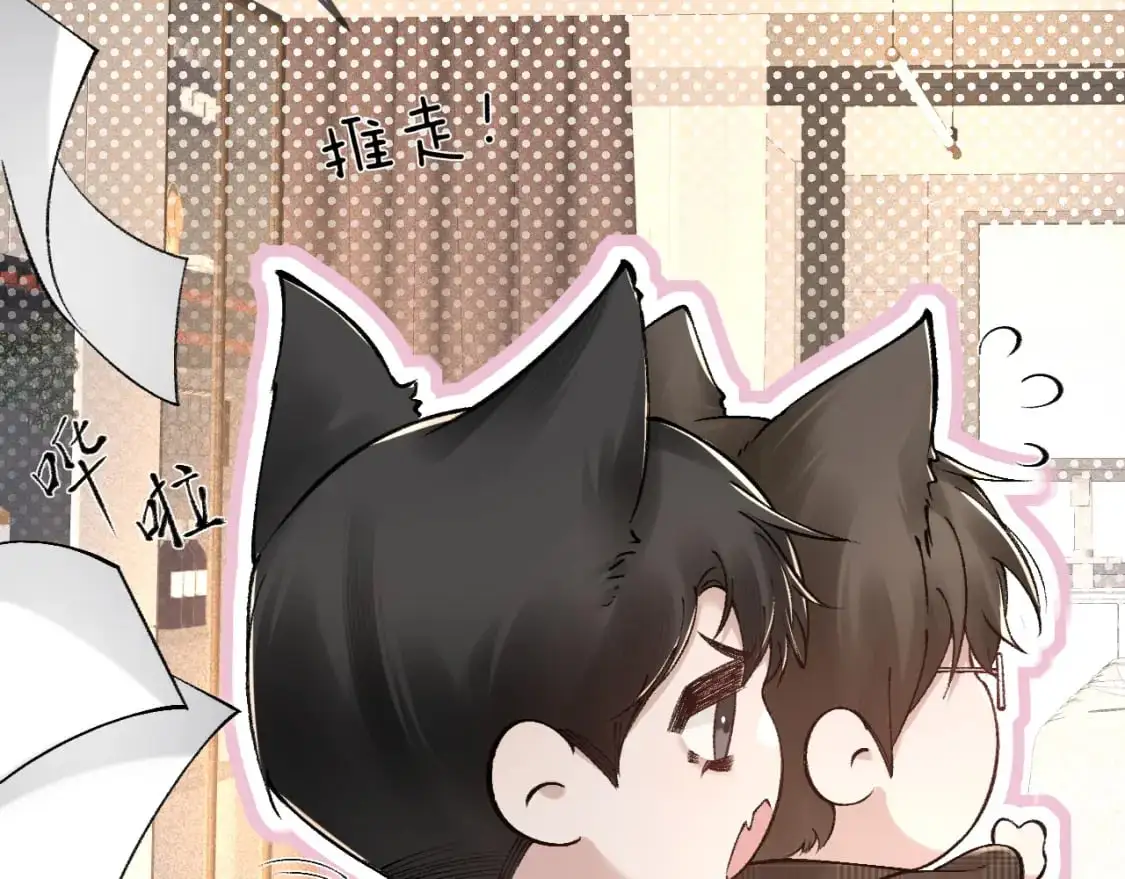 第35话 听说你做饭好吃？89
