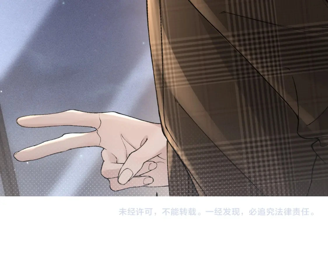 第35话 听说你做饭好吃？122