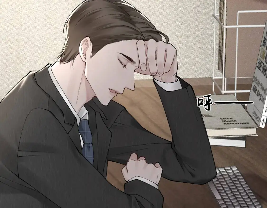 第14话 独身男人的悲哀66