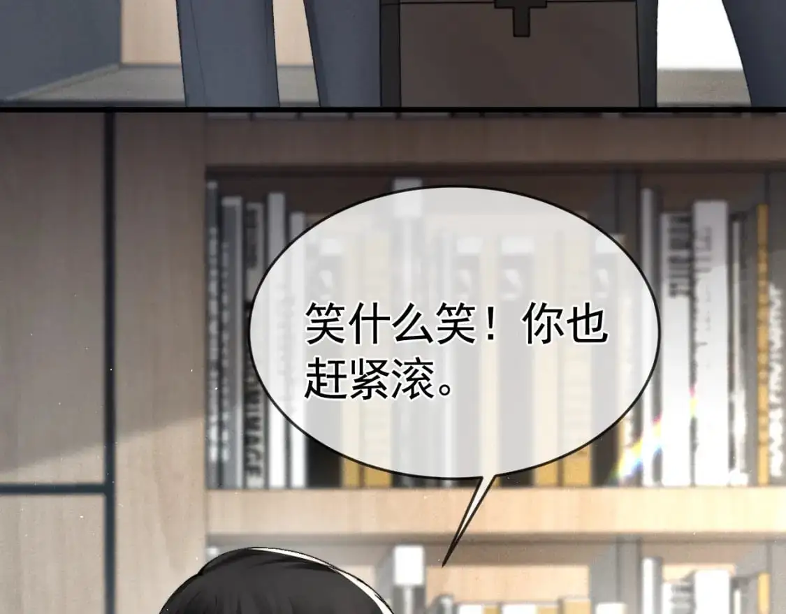 第19话 这不是那个摄像头嘛？74
