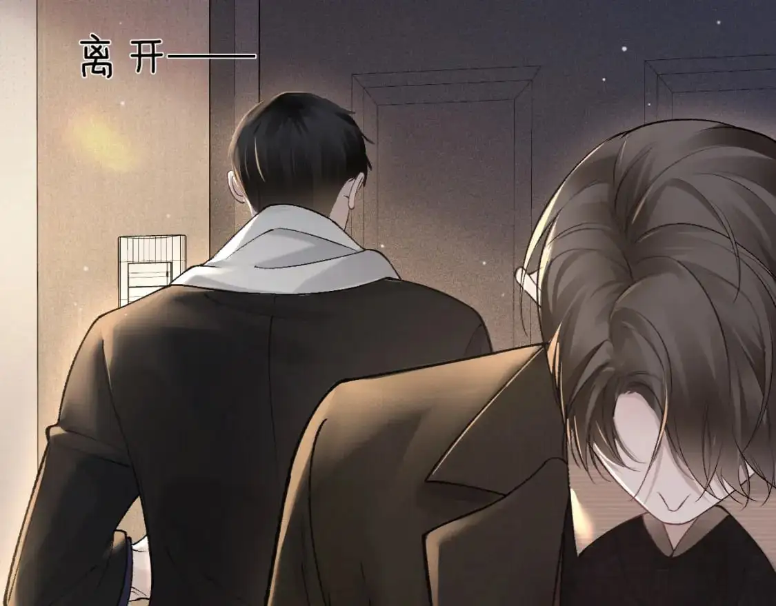 第43话 和你说话真费劲10