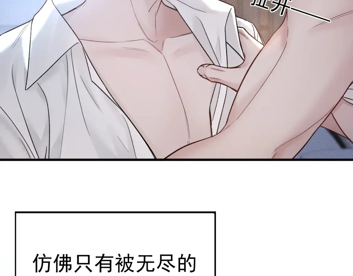 第71话 满足你58