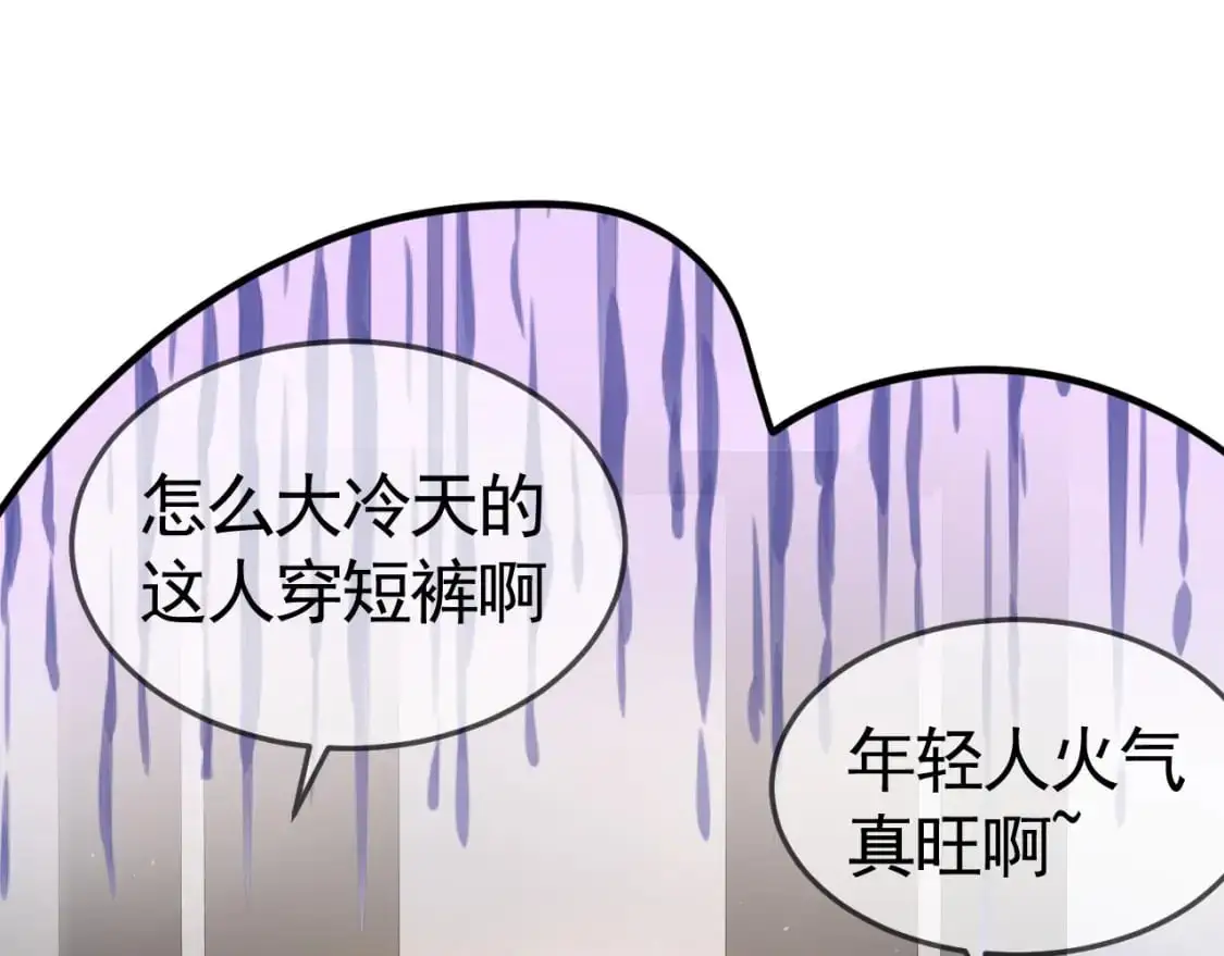 第34话 休想把我撇家里47