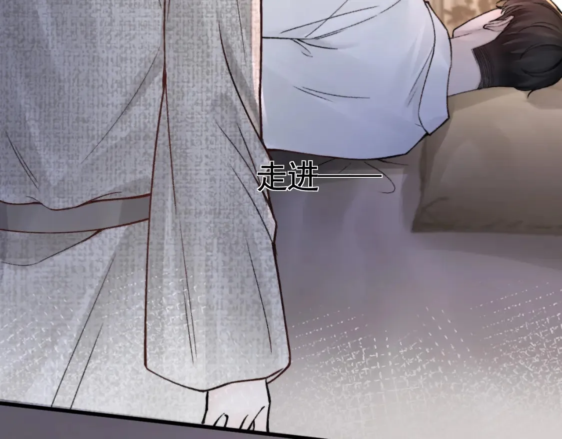 第61话 你不胡搅蛮缠？50