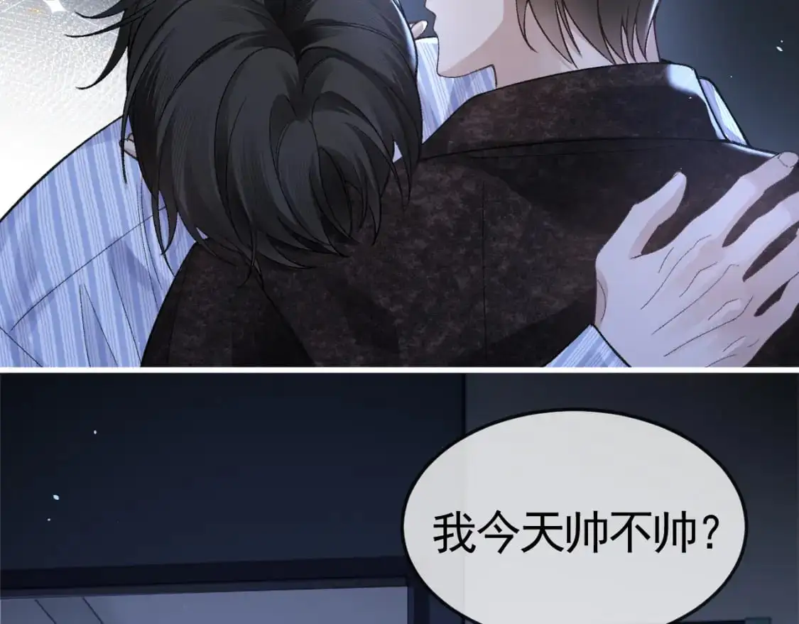 第57话 电话66