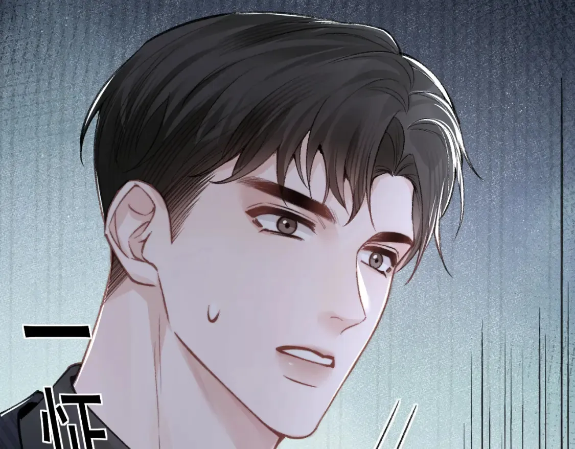 第64话 谁也别想抢77