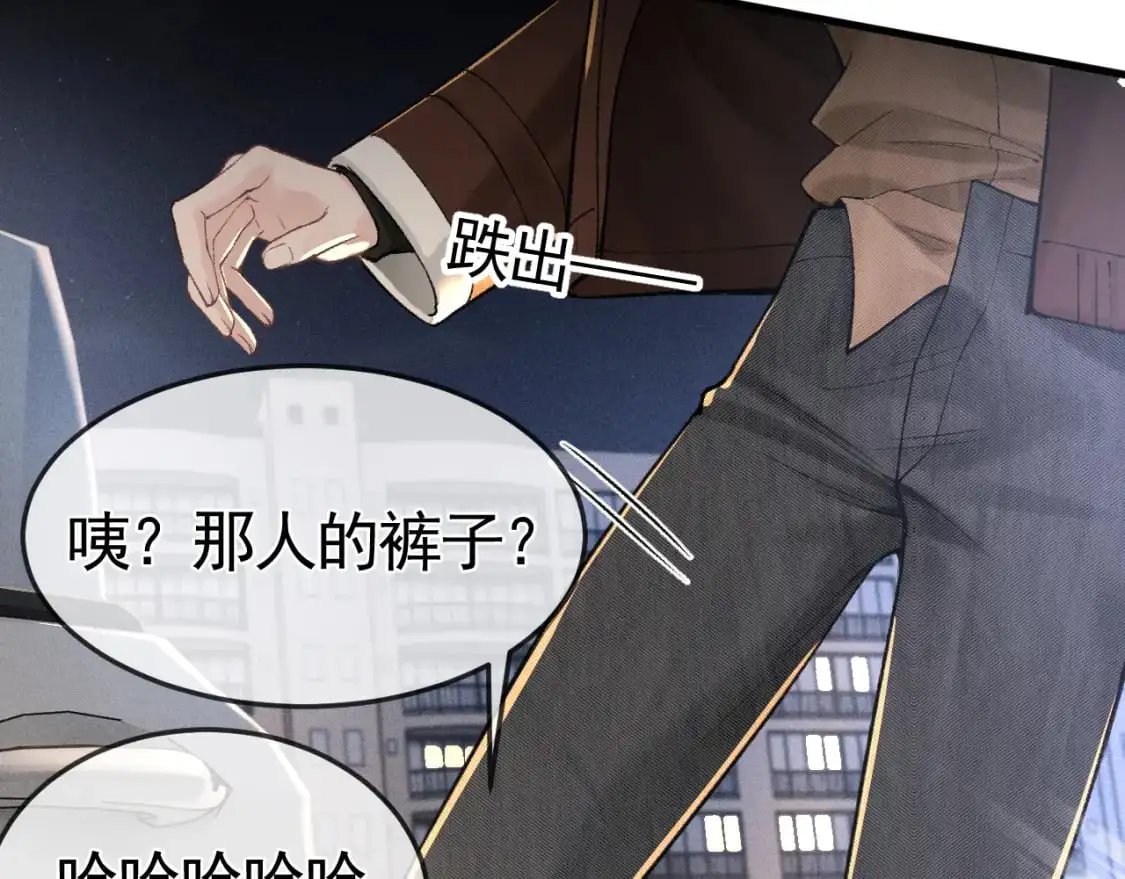 第51话 礼尚往来20