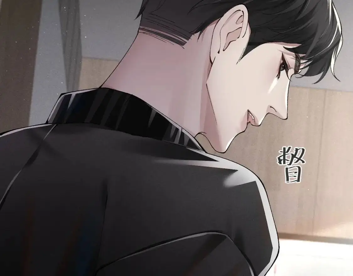 第3话 矛盾升级！108