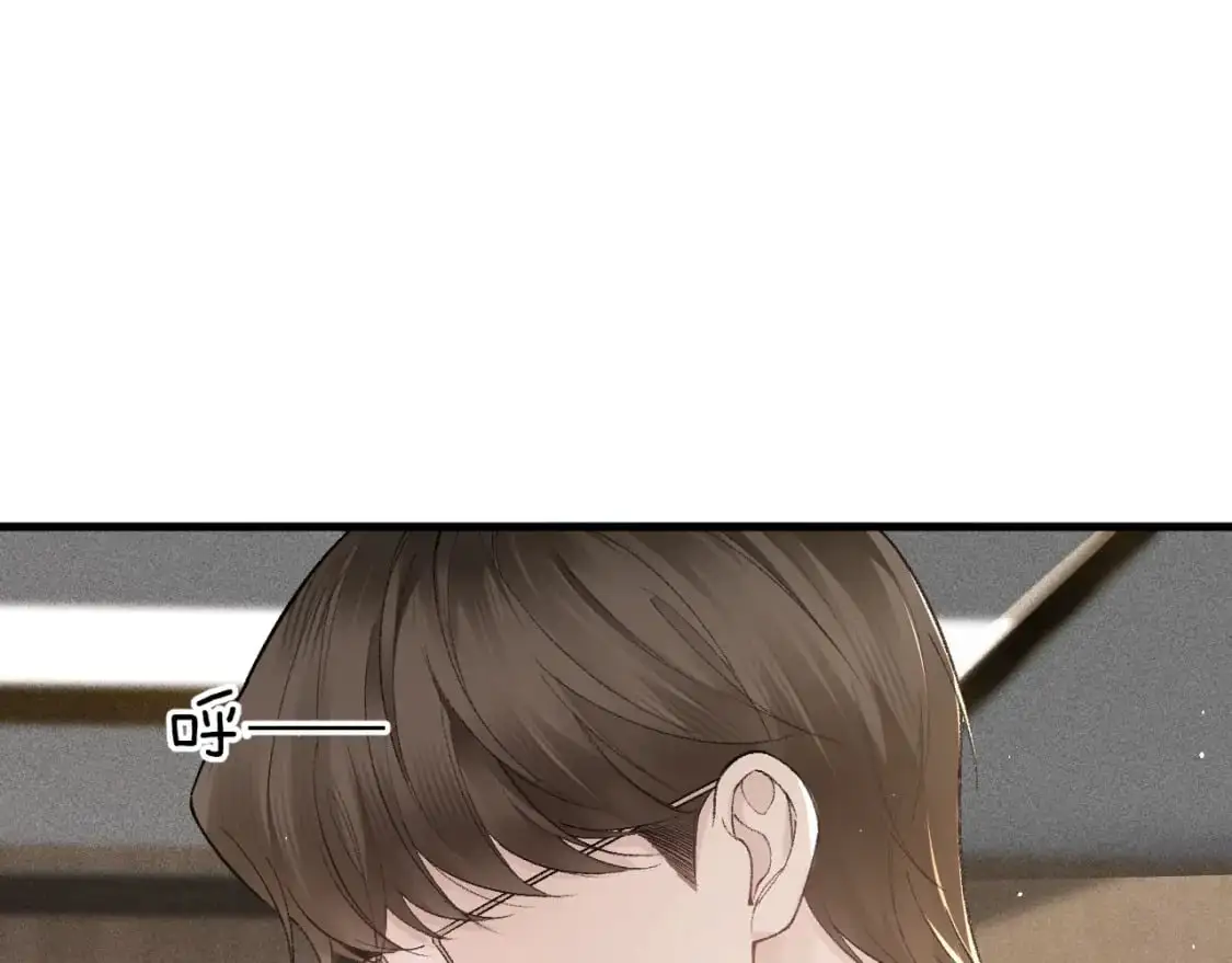 第44话 贴身秘书在线失业71