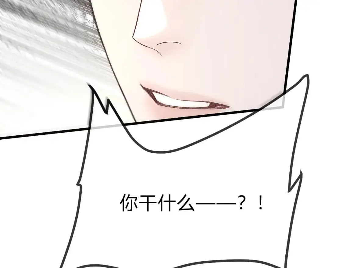 第31话 你的嘴......51