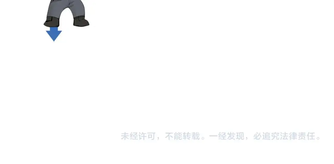第48话 不准背对着我94