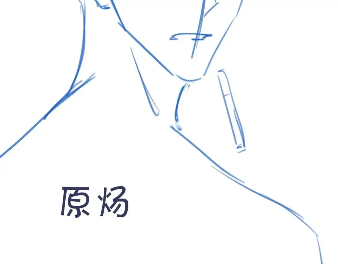 第10话 别碰我的人！98
