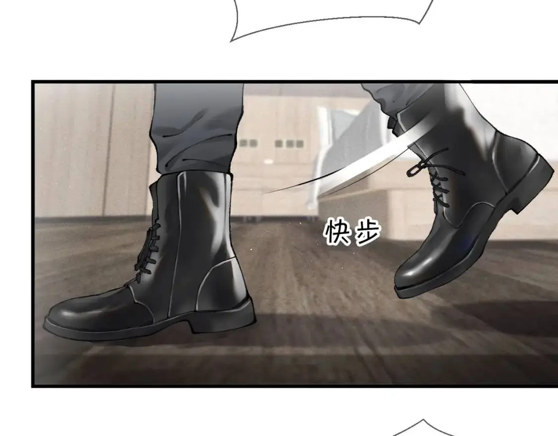 第3话 矛盾升级！27