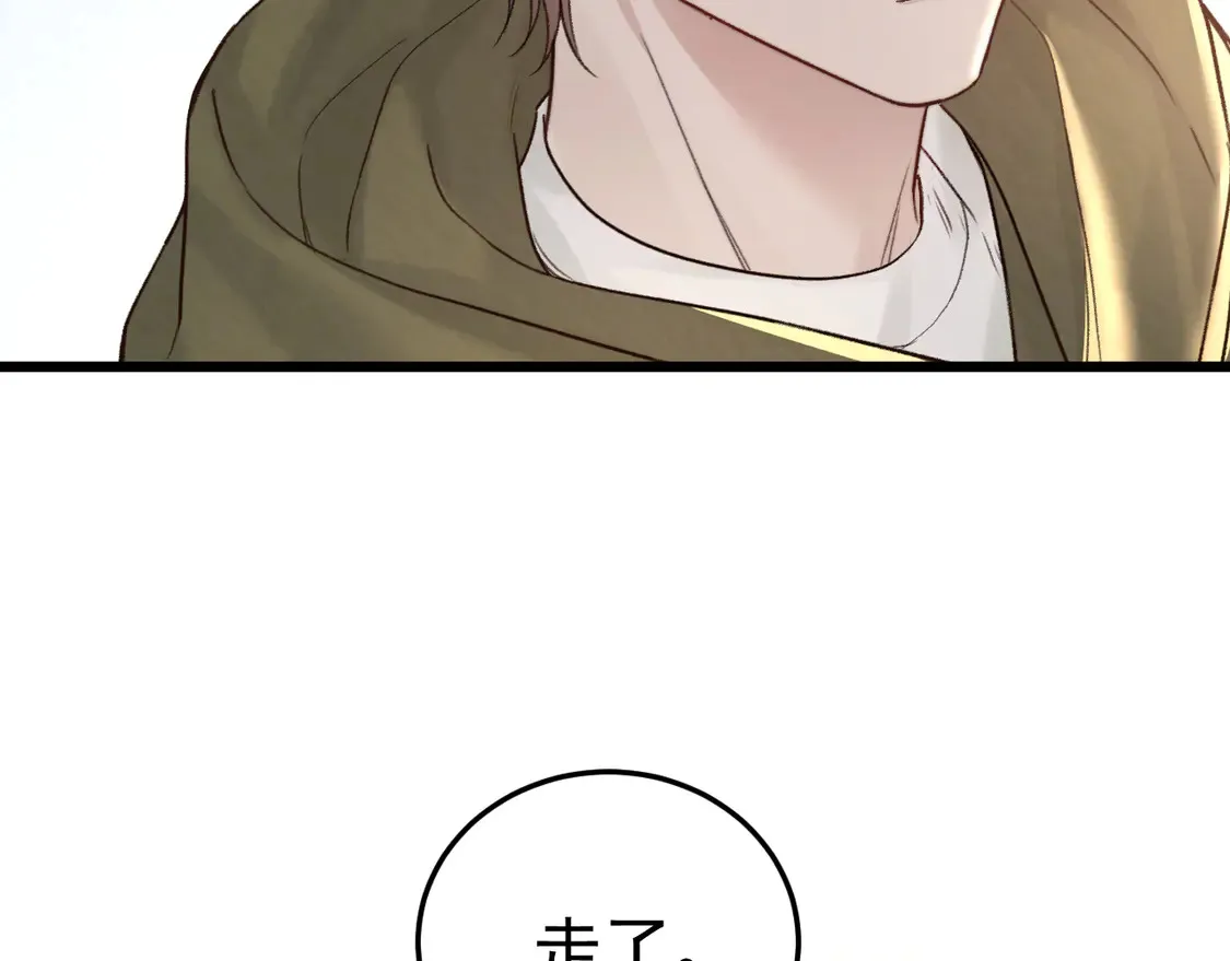 第66话 清醒27