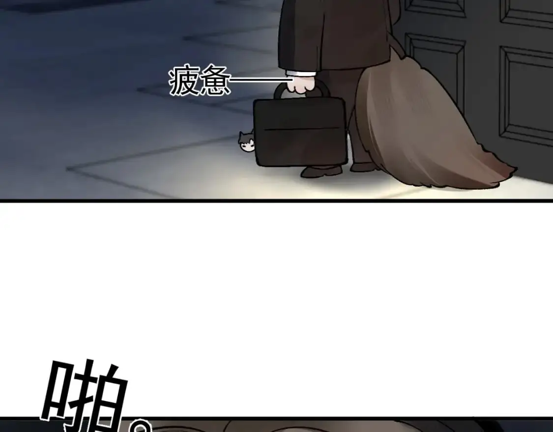 番外 顾总生日15