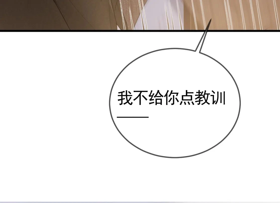 第35话 听说你做饭好吃？53