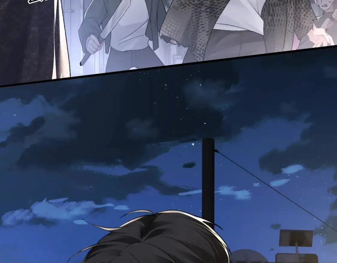 第55话 碰上我算你倒霉56