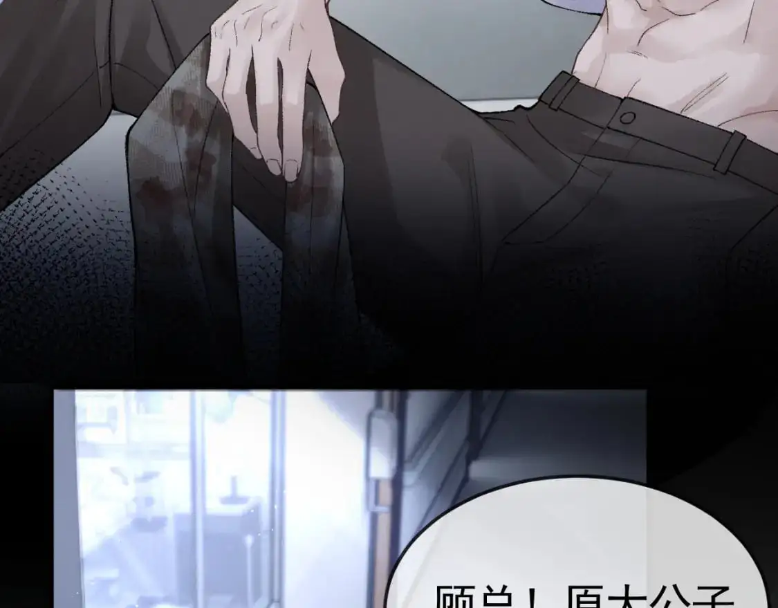 第56话 一个都不会落下66