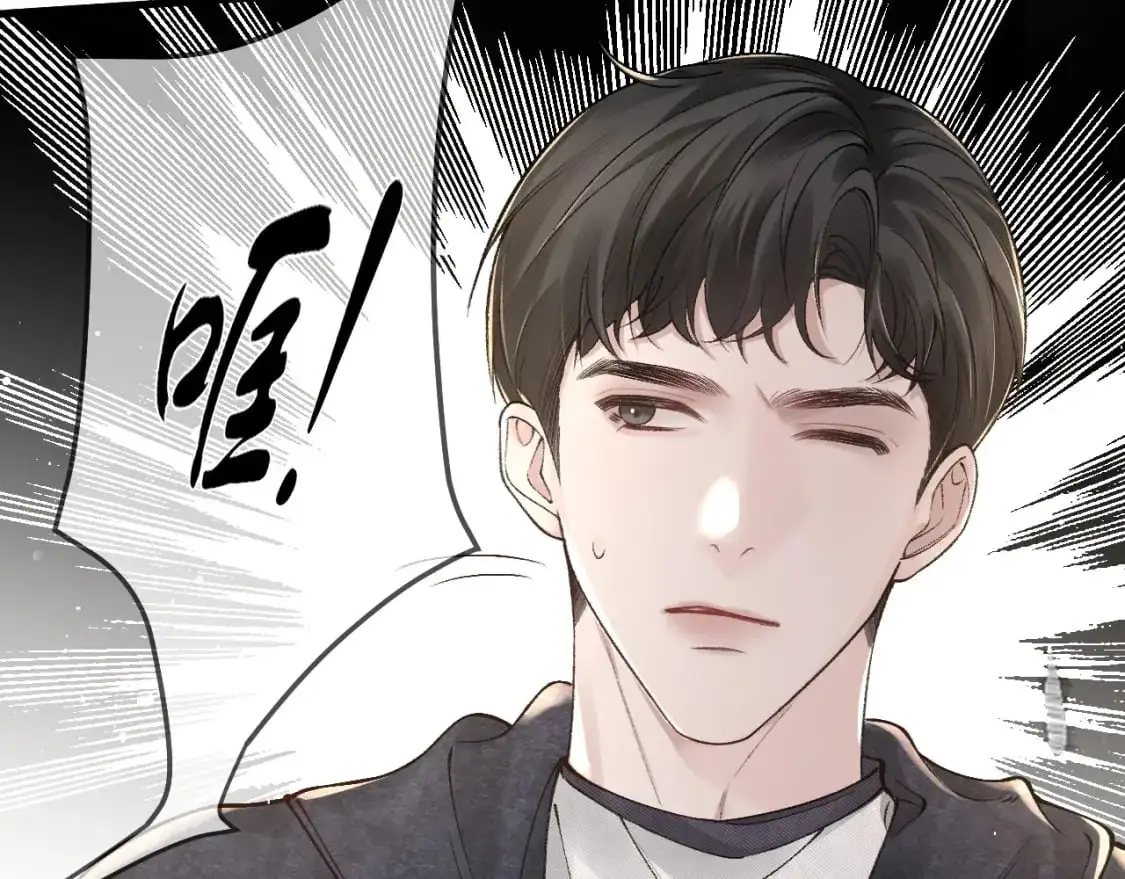 第34话 休想把我撇家里101