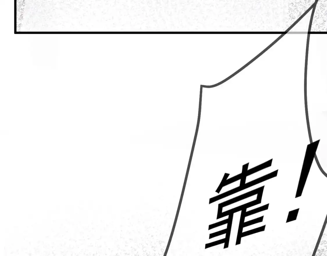 第35话 听说你做饭好吃？10
