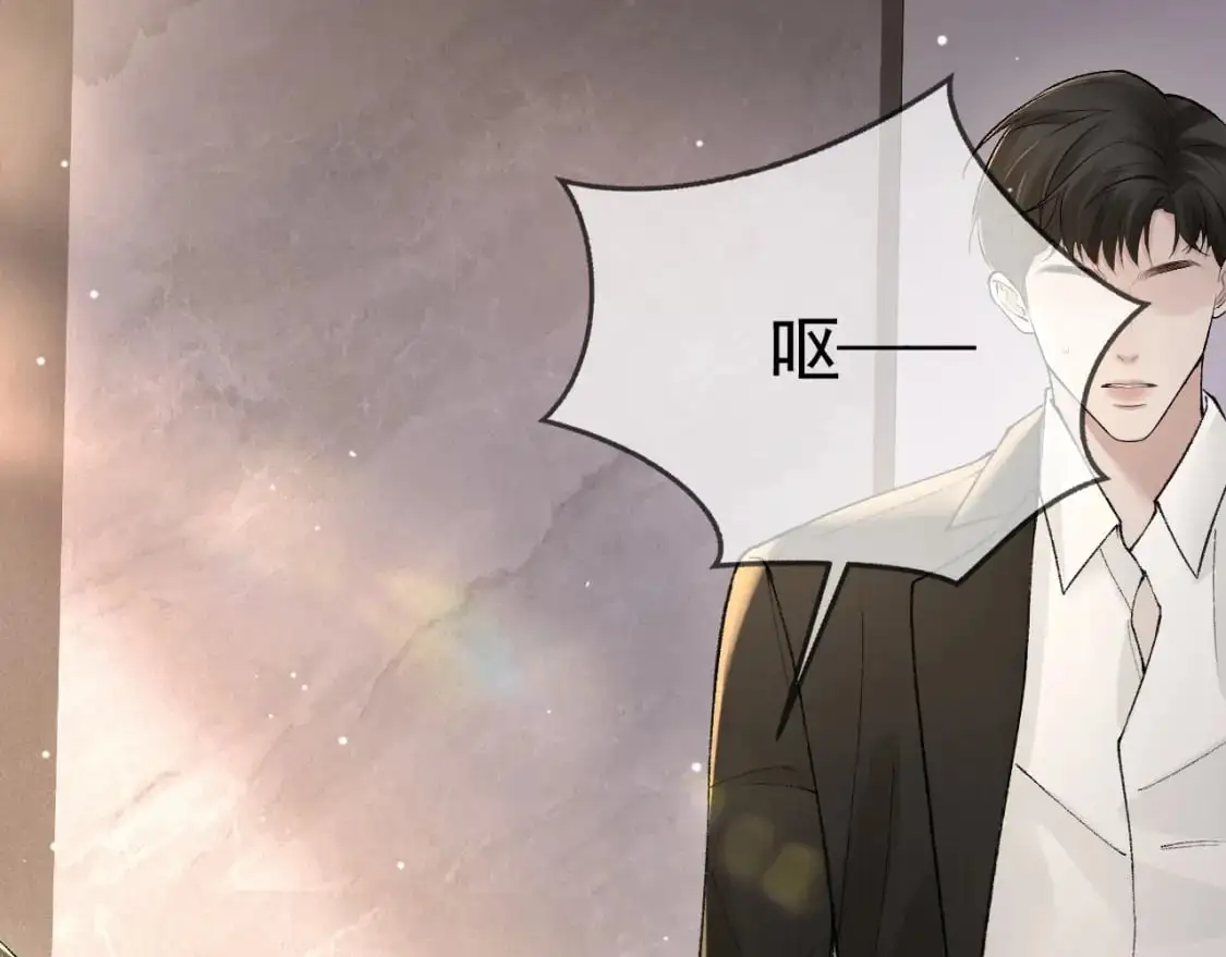 第39话 没想到他效率还挺高95