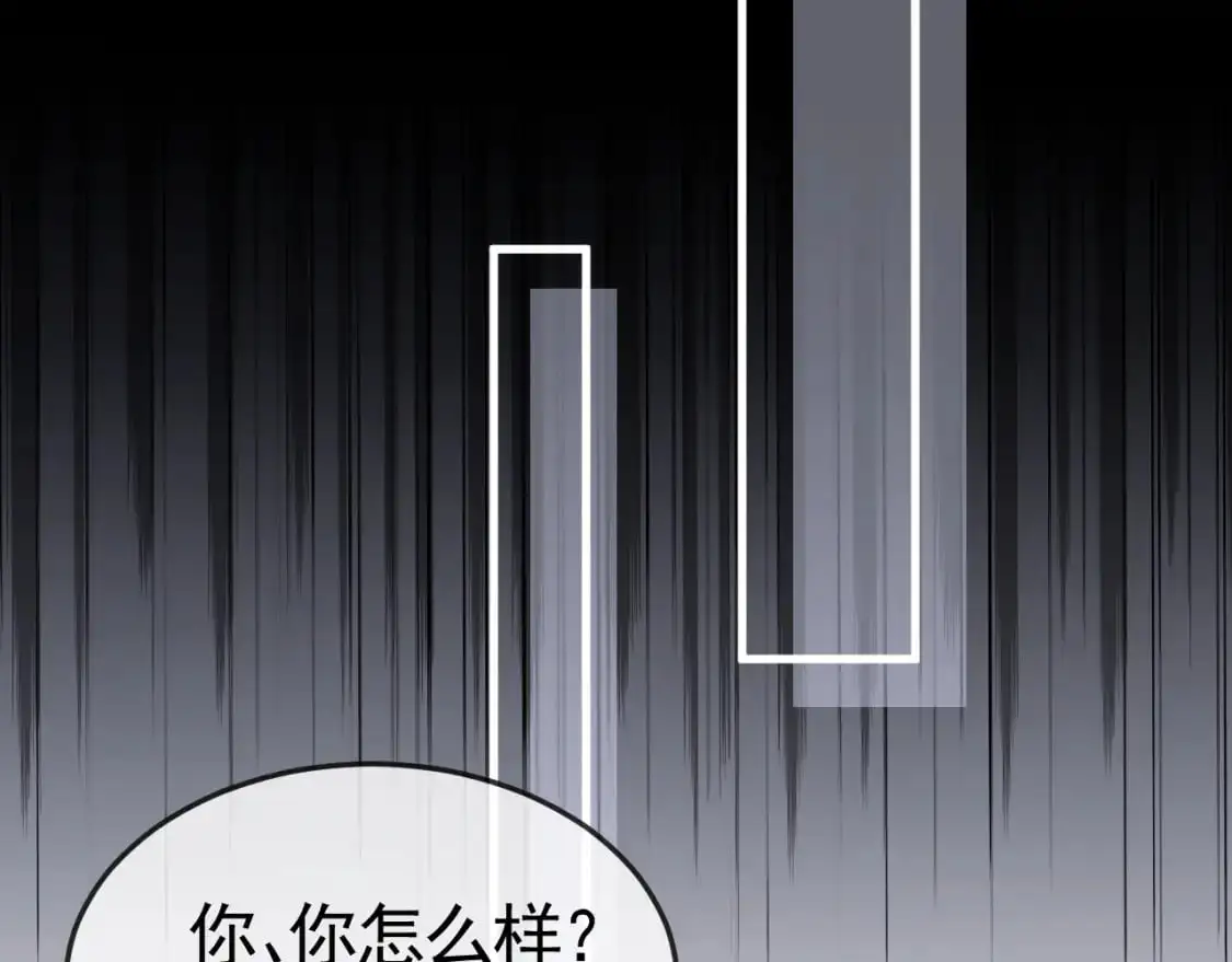 第56话 一个都不会落下30