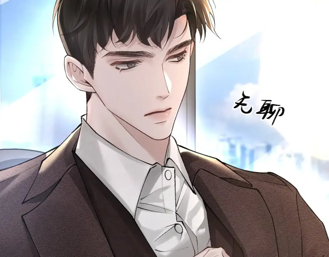 第27话 年轻人要吃点苦才行！26