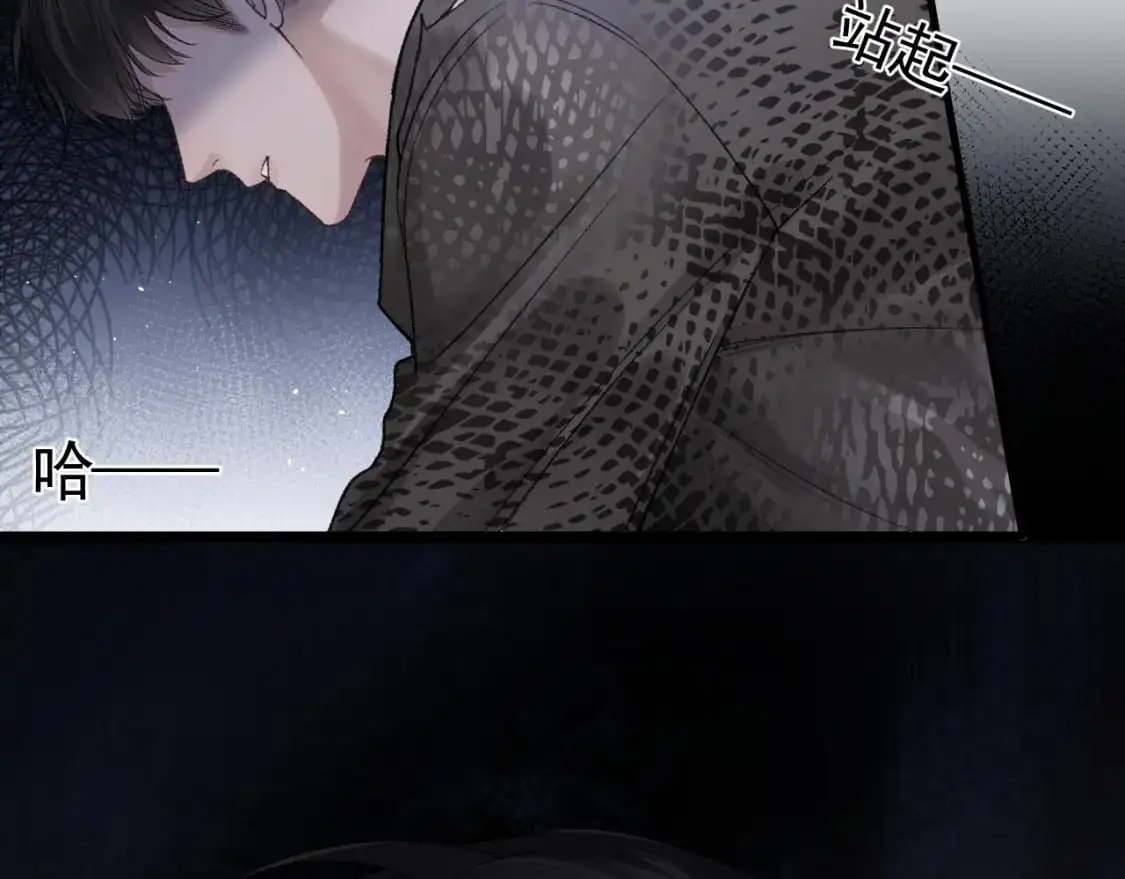 第56话 一个都不会落下5