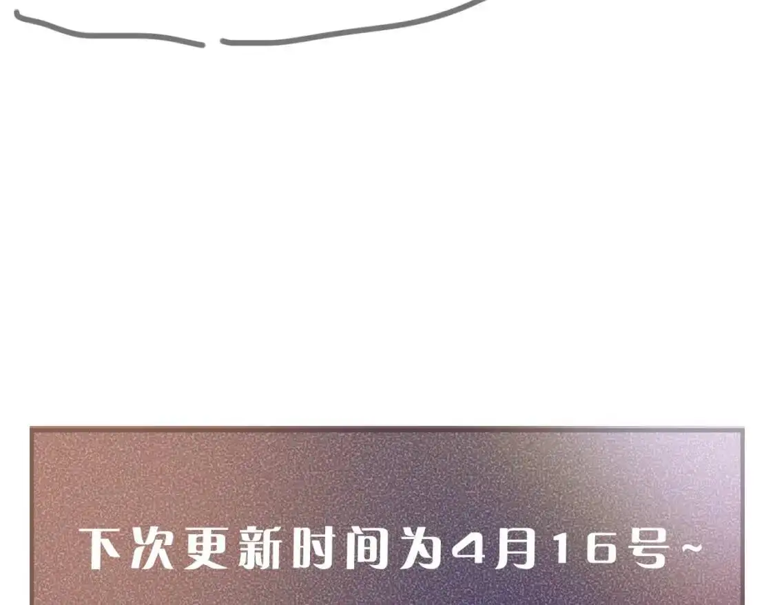 第11话 哪来的锤子？！122
