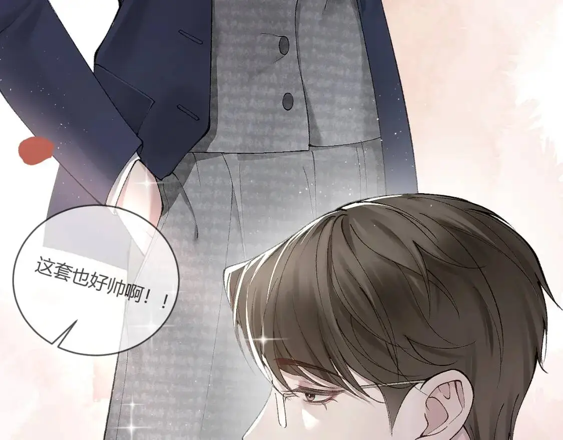 第6话 穿什么衣服都要管！40