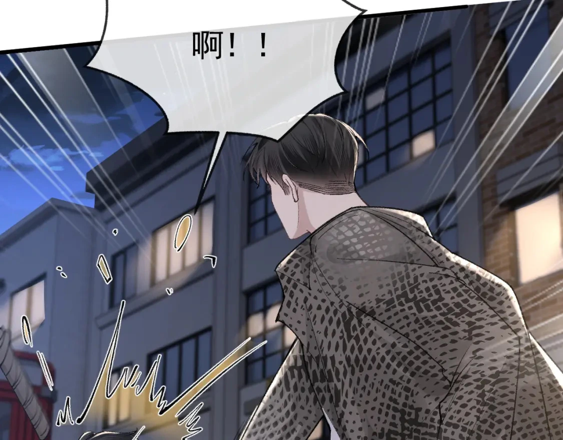 第55话 碰上我算你倒霉37
