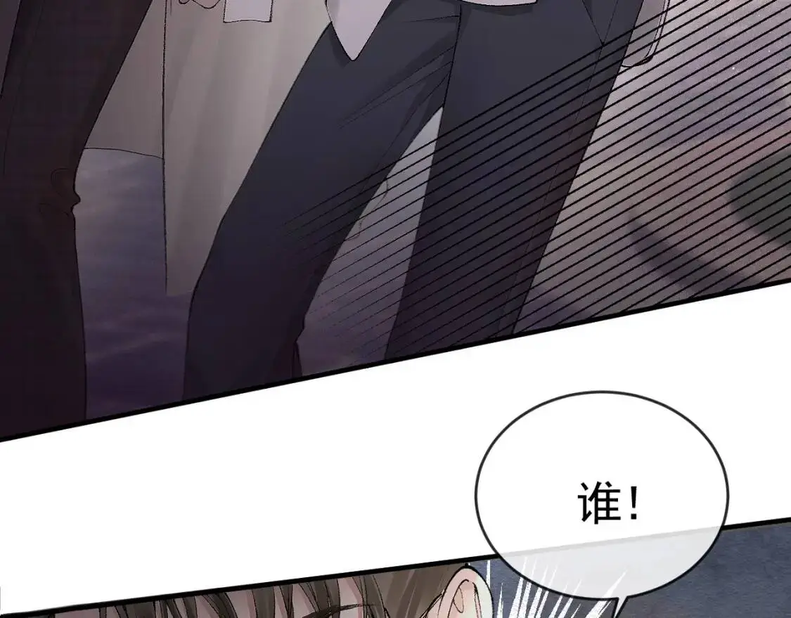 第9话 咱俩的关系40
